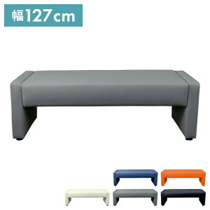 y@ll̔z r[`FA fUCx` 120cm J ֎q 2l| ҍ ֎q  ItBX x`\t@[ t  \t@ ҍ֎q(s)yz
