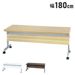 y@ll̔z IEt tH[fBOe[u 180×s60cm ܂肽ݎ[\ cpe[u X^bLOe[u(s)yz