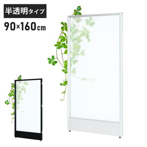 y@ll̔z p[e[V |J[{l[g^Cv  90cm 160cm z Ԏd؂ nCp[e[V(s)yz