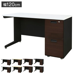 ItBXfXN Б {̃ubN  ؖ X 1200×s600mm [NfXN p\RfXN  Ɗ Vv LKD-126B-C ItBX[N fXN(s)yz