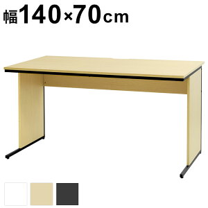 ItBXfXN 140cm s70cm 1400×700 [NfXN ؐ  p\RfXN   ItBX Vv   WDH-1470(s)yz