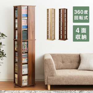 {I ]R~bNbN 7i CMRK-07 159cm X ]bN ]I {I I ][ [I {[ R~bNbNyz