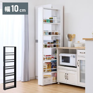 LX^[t Ԏ[ 10cm nC^Cv X`[ HI Ԏ[  [ bN RpNg Lrlbg X`[Ԏ[ Lb`[ Vv Lb` [ Tj^