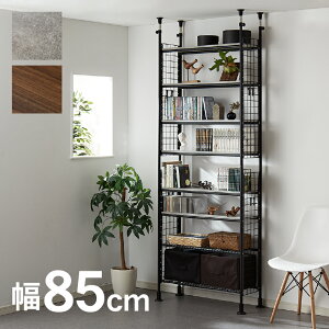 V˂I 8i 85cm ˂ fUC8ibN 80 嗝Β Xg[ ς胉bN Ԏd؂I ˂ VFt I Lk [ bN ς{I ǖʎ[yz
