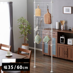 ˂ p[e[V 2WAY 35/60 tbN6t ς bN ˂ C[lbg ˂胉bN ˂p[e[V p[e[V XN[ bVnK[bN 