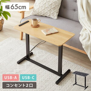 }`TChe[u 65cm RZgt 55cm \t@e[u TChe[u ~je[u xbhTCh iCge[u \t@ }`e[u \t@ xbhTCh e[uy