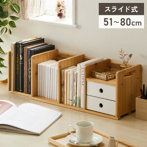 ubNX^h { Lk 51~80cm 2iot XCh LkubNX^h ubNGh i` |   {I VFt }KWbN XChubNX^