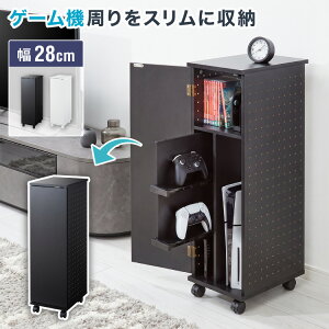 �B���� �Q�[���@���[���b�N PS5/Switch�Ή� ��28cm ����87cm �Q�[���@ �{�� �R���g���[���[ �\�t�g ���[ ���b�N ���[�I �Q�[���@���b�N �X���� �ȃX�y�[�X �����o�� ���o�� �������y���������z