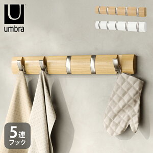 umbra Au tbN 5A tbvtbN tbN EH[nK[ nK[tbN }`tbN nK[ [ ǖʎ[ Ǖt zCg i` k  50.8cm s3.5cm 6.5c