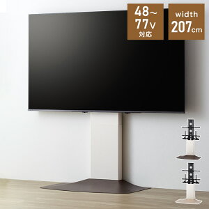 CeAerX^h nC^Cv 48~77V Ή Ǌ񂹃er TVX^h wʎ[ R[h[ kx7ϐkς ǂ悹er WS-F820(s)yz