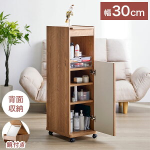 30cm RpNg hbT[ RX{bNX t ~[ [  Vv i` RpNg ړ  L-Forme ~[t 7iK px ȃXy[X wʎ[t LX^[