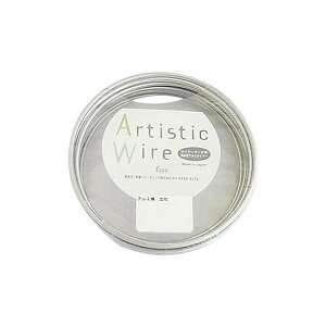 Artistic Wire(A[eBXeBbNC[) J[A~ n 2.0mm×10m(s)