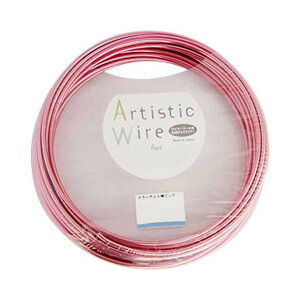 Artistic Wire(A[eBXeBbNC[) J[A~ sN 2.0mm×10m(s)