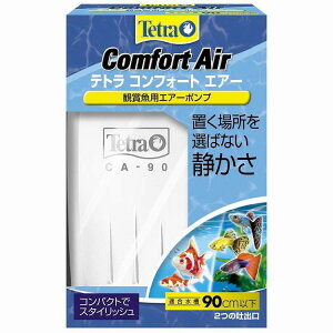 3 eg RtH[gGA[ 90 76533(s)