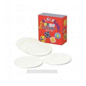 Rbv̂Ȃ!svcȃR[X^[ ÂLbg  5×3Zbg(s)yz