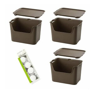 収納ケース katasu(カタス) ハコ L3段セット K-hL3+fML3+AC1 ブラウン(代引不可)【送料無料】