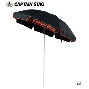 CAPTAIN STAG ユーロクラシックパラソル200cm(ブラック) M-1540(代引き不可)【送料無料】