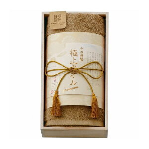 X^C ސ ^I tFCX^I O[ GK22020 piG [ | ^I Zbg ^Iyz