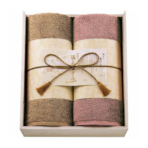 �X�^�C���� �����ސ� �^�I�� �o�X�^�I��2���Z�b�g GK22100 ���p�i�G�� ���[�� ��| �^�I�� �Z�b�g �^�I���y���������z