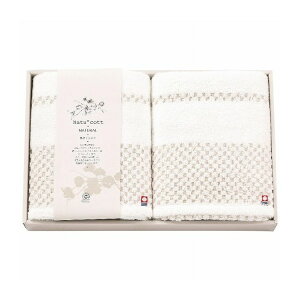 apide i`Rbg ÔQoX^I2Zbg NAT-400 piG [ | ^I Zbg ^Iyz