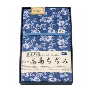 �C�`�u�� �ߍ]�̍��������� �L���g�P�b�g TAK500 �C���e���A �Q�� ���[ �Q�� �P�b�g�ށy���������z