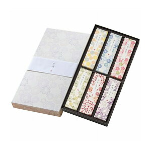 J} J} 6Zbg I1342-00-00 CeA Q [ aCeAyz