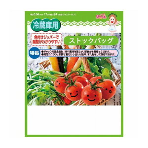 NEW[` Hiۑܗ①ɗp3 44941 Lb`pi H  Lb`