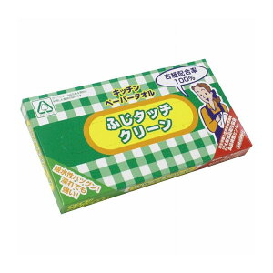 gC ӂ^b`N[Lb`y[p[^I20() 86002 piG [ | Օi