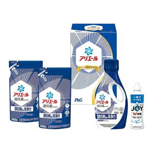 P&G アリエール液体洗剤セット PGCG-20E 日用品雑貨 文房具 手芸日用品 生活雑貨掃除用洗剤 洗濯用洗剤 柔軟剤 洗剤【送料無料】