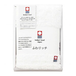 ӂ탊b` QtFCX^I piG [ |^IZbg ^I