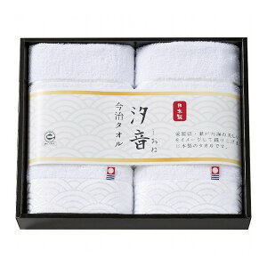  Y FtFCX^I2Zbg piG [ |^IZbg ^Iyz