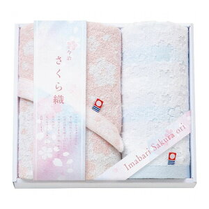 D tFCX EHbV^IZbg piG [ |^IZbg ^Iyz