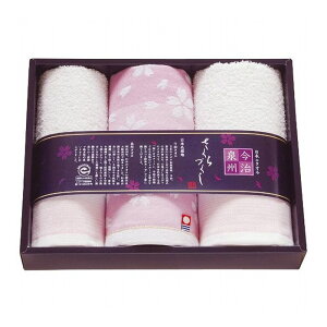 BÂ tFCX EHbV^IZbg piG [ |^IZbg ^Iyz