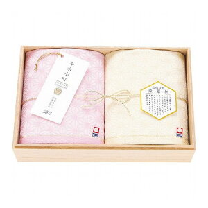  tȂ EHbV^I2Zbg piG [ |^IZbg ^Iyz