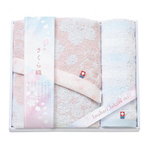 D oX EHbV^IZbg piG [ |^IZbg ^Iyz