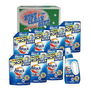 アタックEX洗剤詰合せ CK-100 日用品雑貨 文房具 手芸日用品 生活雑貨掃除用洗剤 洗濯用洗剤 柔軟剤 洗剤【送料無料】