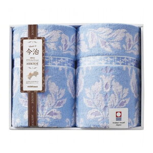 nishikawa ^IPbg2Zbg CeA Q [Q Pbgށyz