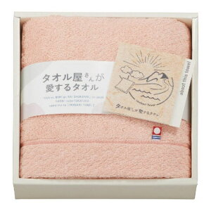 X^C tFCX^I sN ^I񂪈^I Mtg 蕨 i