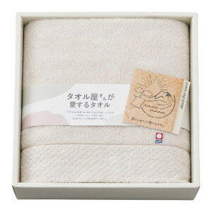 X^C oX^I x[W ^I񂪈^I Mtg 蕨 iyz