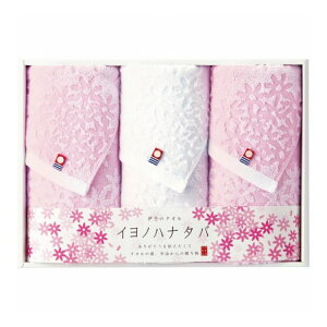 ^I tFCX^I3Zbg Cmni^o Mtg 蕨 iyz