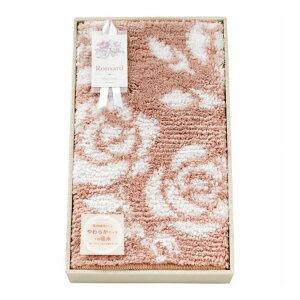  oX}bg x[W T[ Mtg 蕨 iyz