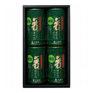X ̂l GA-20G X O lC  Mtg   񂹃O  蕨yz