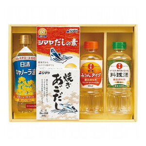 ۍN aZbg WAS-20N O lC  Mtg   񂹃O  蕨yz