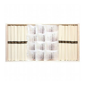 OY IB썂~E]򂤂ǂl RUU-300 O lC  Mtg   񂹃O  蕨yz