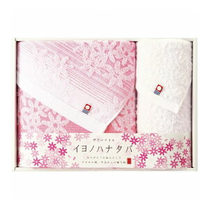 ^I oXEtFCX^IZbg IM3546 Cmni^o piG [ | ^I Zbgyz