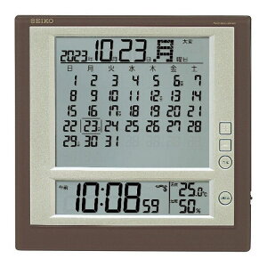 セイコークロック 電波目覚まし時計 セイコー SQ422B 時計【送料無料】