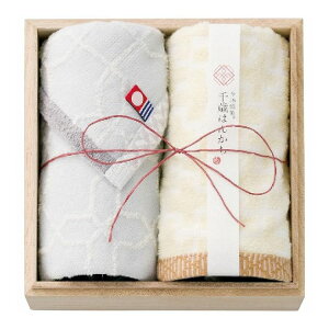 �X�^�C���� �~�j�^�I��2���Z�b�g �u���[ �����ސ� ��΂͂񂩂� HK2017BL �u���[ �^�I���y���������z