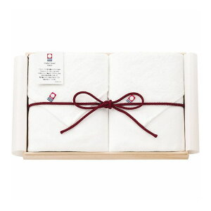 apide フェイスタオル2枚セット 今治ガーゼタオル IMG-250N タオル【送料無料】