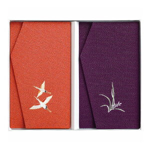 Oz Oタ߂cӂ2Zbg 13235 ӂ낵Eӂyz