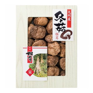 九州産原木どんこ椎茸 SPD-40 寿力物産 シイタケ しいたけ 椎茸 ギフト 贈り物 贈答品 グルメ【送料無料】
